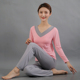 春夏初学者直筒裤 跑步舞蹈练功服 专业V领瑜珈服女健身房运动套装