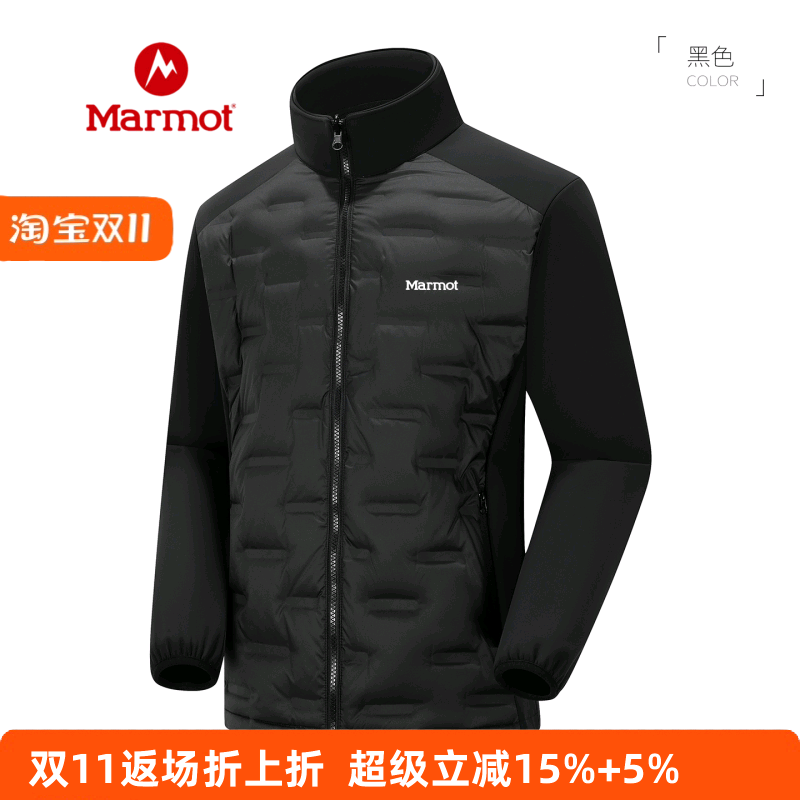 MARMOT土拨鼠轻薄羽绒服男女款90白鸭绒户外防风保暖夹克情侣外套