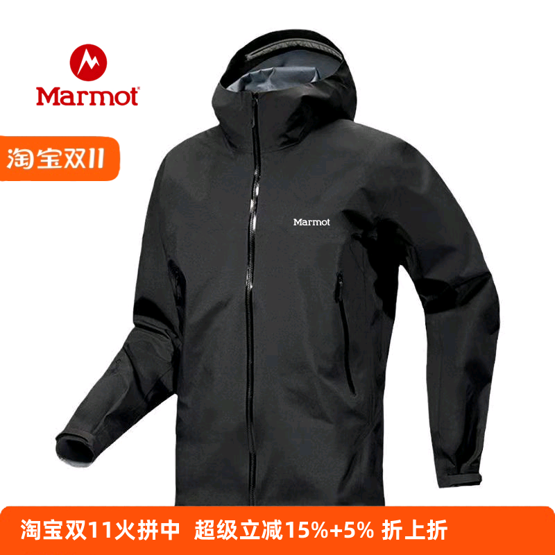 MARMOT土拨鼠软壳冲锋衣男春秋大码户外防风防水夹克风壳神衣外套