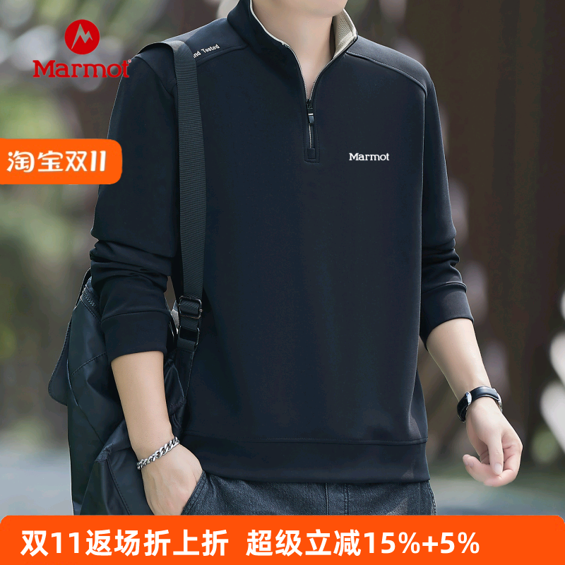 MARMOT土拨鼠卫衣男2025春秋款半拉链大码舒适透气弹力长袖打底衫