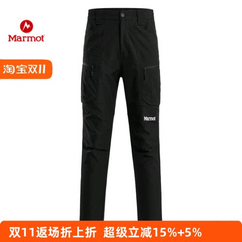 加入购物车显示更优惠价