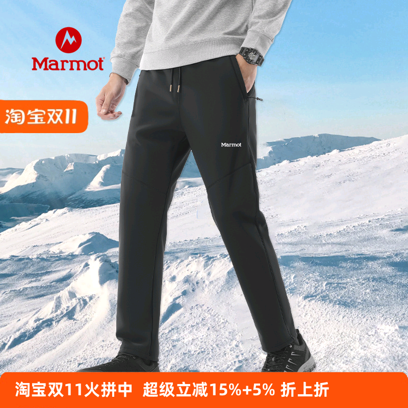 MARMOT土拨鼠加绒休闲裤男秋冬季防泼水运动卫裤弹力护膝软壳裤子