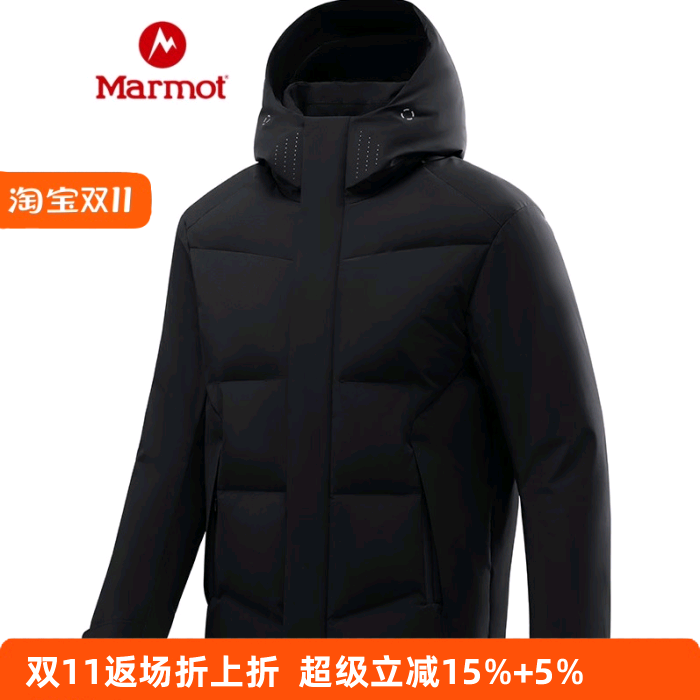 MARMOT土拨鼠羽绒服男冬季保暖大衣户外登山骑行防泼水连帽外套
