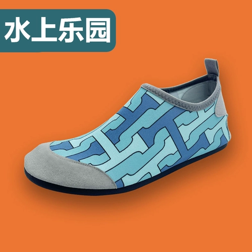 Пляжные туфли подходит для мужчин и женщин для снорклинга для взрослых, нескользящий аквапарк для плавания, дайвинг