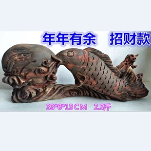 老挝大红酸枝富贵鱼摆件 交趾黄檀根雕年年有鱼 红木雕金龙鱼摆件