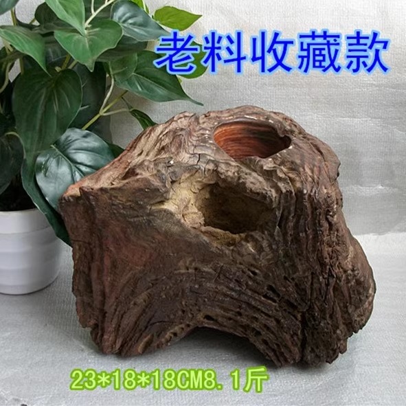 百年风化老料随形雕刻复古典雅