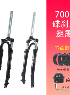 送碗组送垫圈送一个工具