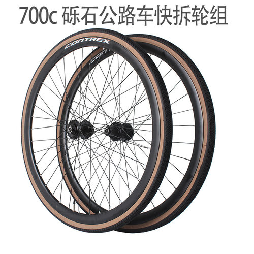 培林花鼓支持8-10速卡式轮组