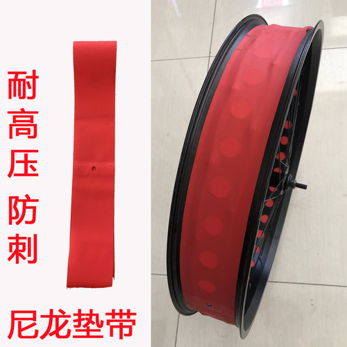耐高压防刺耐用放老化