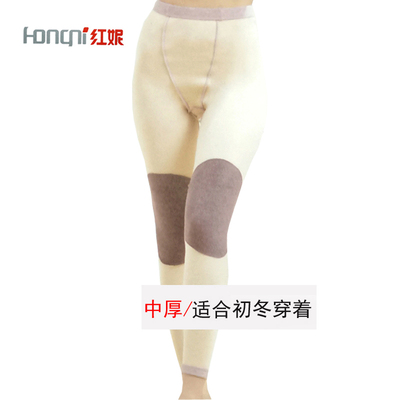 羊毛桑蚕丝中厚自发热保暖裤