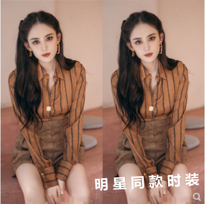 古力娜扎同款衣服韩版条纹