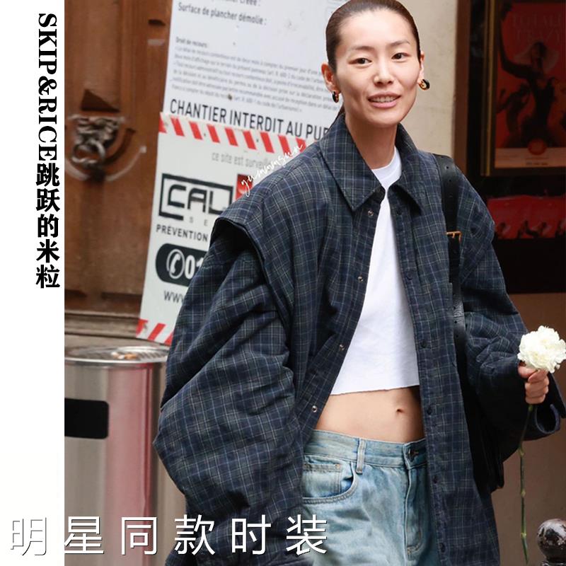 款式新颖上身效果很好