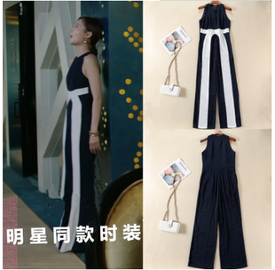 香港2023夏爱我就别想太多李一桐夏可可同款显瘦撞色无袖连体裤女