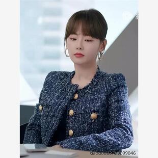 2024潮好事成双张嘉倪江喜同款高定小香风外套女爆款2024秋冬新女