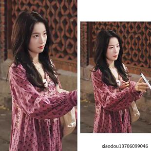 2024春色寄情人周雨彤庄洁同款粉色复古碎花民族风中长款连衣裙潮