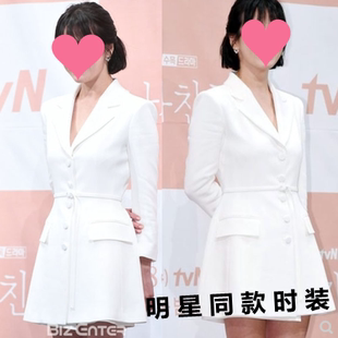 香港韩剧黑暗荣耀宋慧乔明星同款西装连衣裙派对生日年会外套礼服