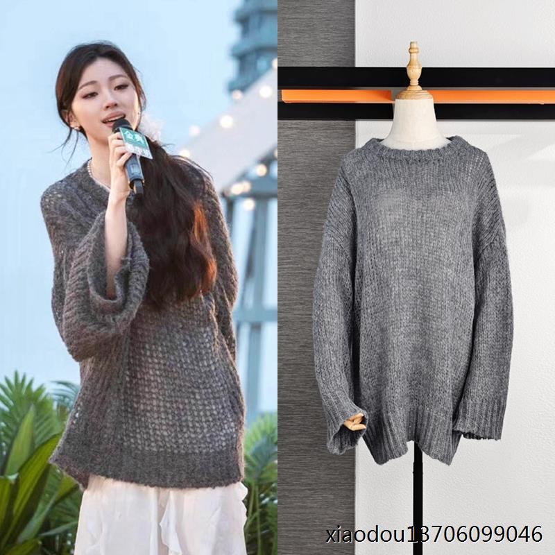 五十公里桃花坞单依纯同