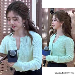 谭松韵同款韩版绿色针织开衫外套早秋短款外搭时尚圆领毛衣上衣女