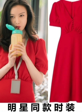 香港2021夏款女装流金岁月朱锁锁倪妮同款泡泡袖中长款红色连衣裙