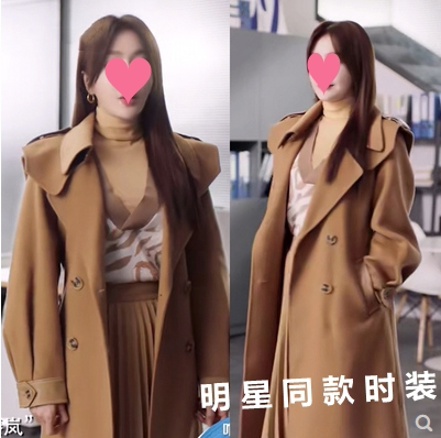 21香港突围时刻秦岚同款大地色驼色双面呢大衣长款拼皮海军领外套