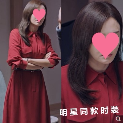 21秋冬香港突围秦岚明星同款羊毛红色连衣裙女新款范家慧订婚长裙