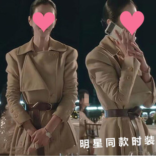 香港韩剧夏娃徐睿知同款卡其色呢子风衣韩版气质垫肩收腰大衣外套