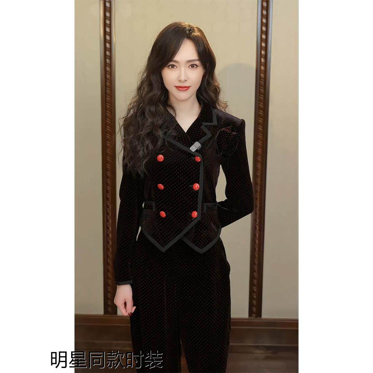 香港唐嫣繁花首映礼同款气质高级感小香风丝绒西装外套长裤两件套