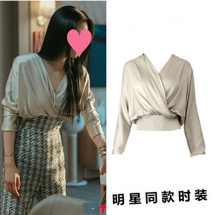 徐睿知夏娃同款气质轻熟套装V领褶皱长袖缎面衬衫+高腰格纹直筒裤