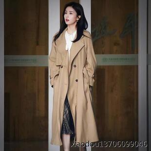一生一世时宜白鹿同款卡其色风衣外套女2023春宽松中长款大衣秋季