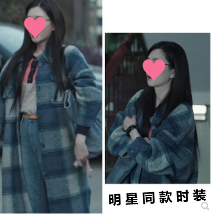 香港扫黑风暴江疏影倪妮同款宽松中长款羊毛大衣复古蓝色格子外套
