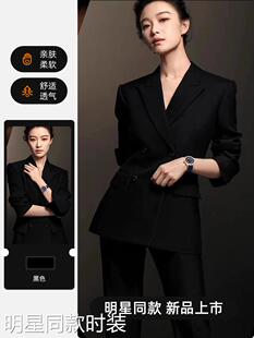 香港倪妮明星同款秋装法式黑色西装外套女2023新款休闲两件套装女
