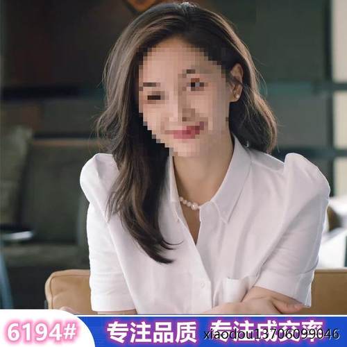 甜小姐与冷先生王子文孟