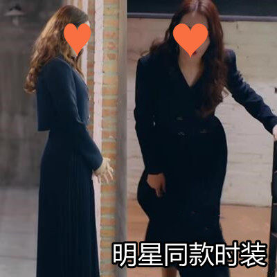 款式新颖上身效果很好