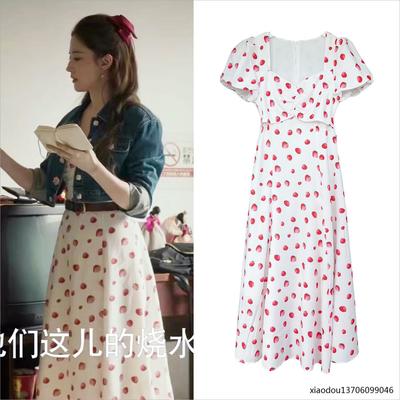 款式新颖上身效果很好