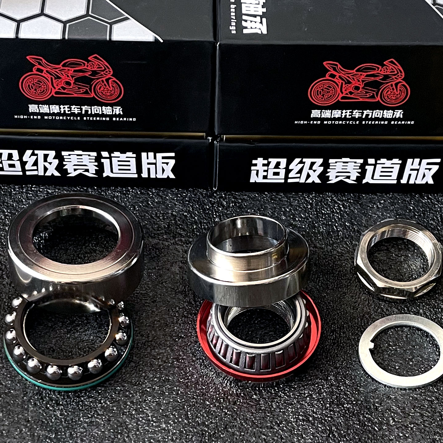 赛道上锥形下滚珠适用极核小牛N1S改装九号压力防抖轴承波盘劲战