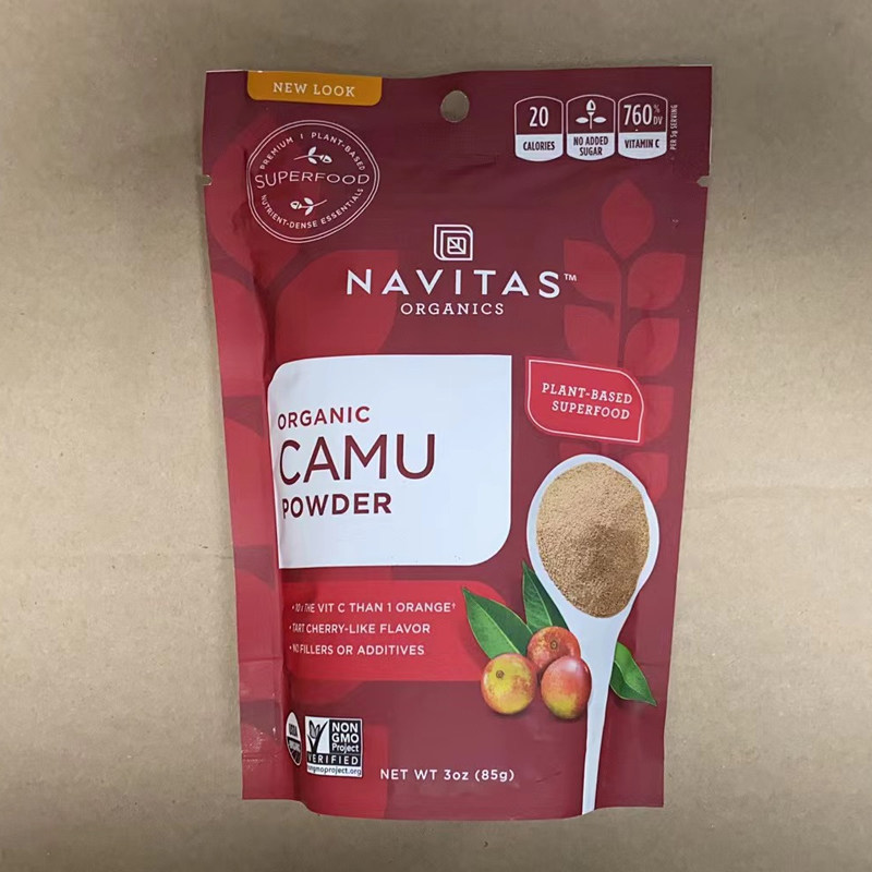 美国navitas camu powder卡姆果粉85g 维c美白抗氧奶昔饮品甜点