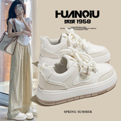 子女小众百搭厚底休闲板鞋 环球女鞋 美拉德秋季 小白鞋 2025新款 爆款