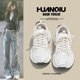 增高超火轻便百搭运动鞋 环球厚底老爹鞋 透气2026新款 爆款 女款 夏季