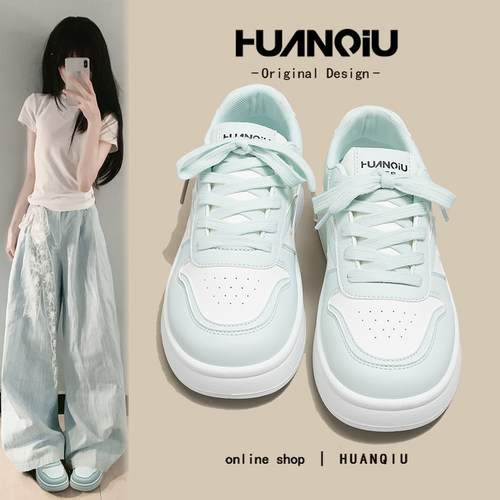 环球森系百搭小白鞋女秋季女鞋新款爆款轻便板鞋女舒适厚底休闲鞋