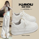 环球官方旗舰店正品 百搭舒适休闲板鞋 奶fufu小白鞋 女2025春秋新款