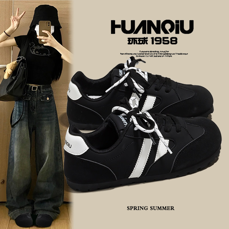 环球黑色巨好看泡芙德训鞋女款2026新款爆款百搭舒适软底防滑板鞋