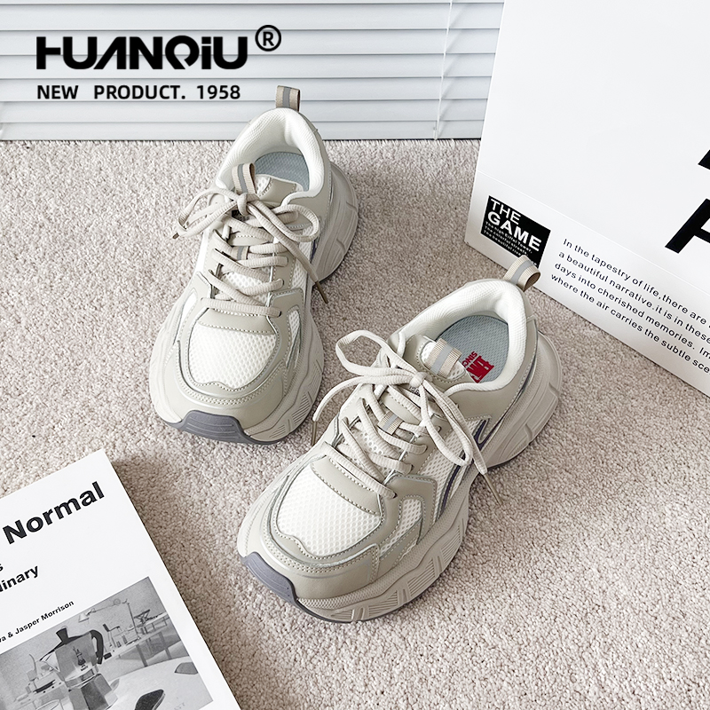 环球官方旗舰店网面透气老爹鞋女2025夏季新款百搭学生运动休闲鞋