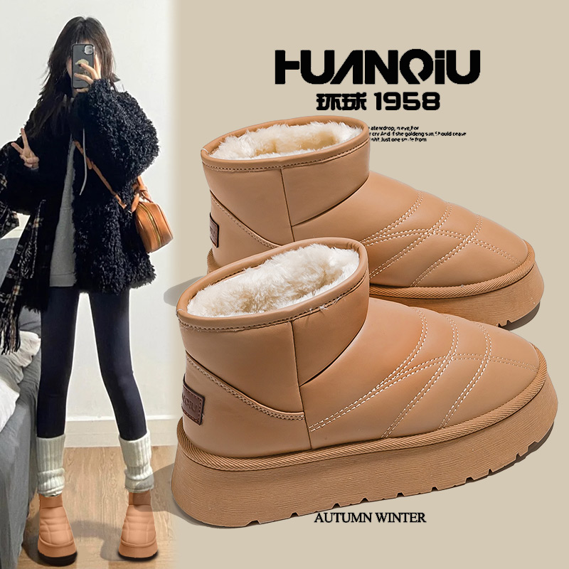 环球加绒厚底雪地靴女款2024新款冬季百搭ins风皮毛一体保暖棉鞋
