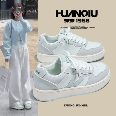 环球小众百搭chic鞋子女款小白鞋2025秋季新款2024爆款板鞋