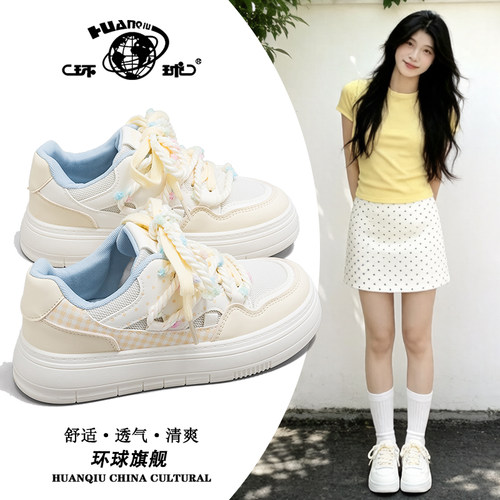 环球奶fufu小白鞋女网面透气夏季女鞋百搭学生轻便耐磨运动板鞋潮