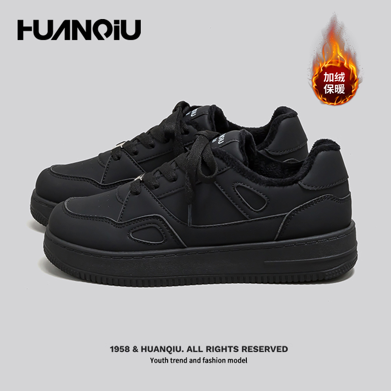 环球黑色巨好看板鞋女2025新款爆款黑色鞋子百搭轻便保暖二棉鞋潮