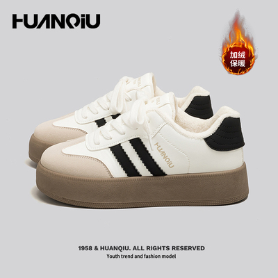 环球加绒加厚德训鞋女款2025新款小白鞋百搭轻便厚底板鞋保暖棉鞋