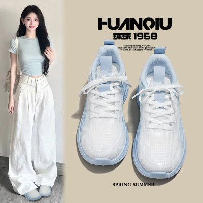 环球官方旗舰店女鞋运动鞋女2025夏季新款网面透气百搭轻便跑步鞋