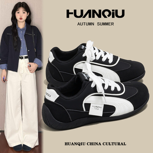 环球复古风德训鞋女2026春季新款黑色百搭轻便休闲运动板鞋小白鞋