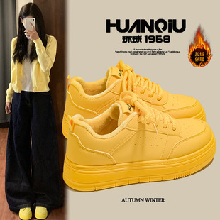 环球加绒柠檬黄色圆头板鞋女款2024新款冬季保暖二棉鞋休闲小白鞋